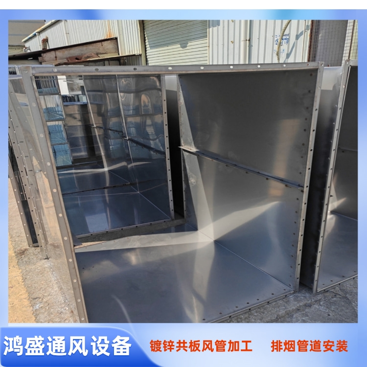 东莞白铁皮风管厂家供应不锈钢共板法兰风管加工 厨房排油烟管道安装