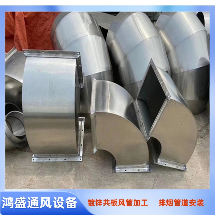 惠州白铁风管车间供应不锈钢共板法兰风管加工 地下室消防排烟风管安装