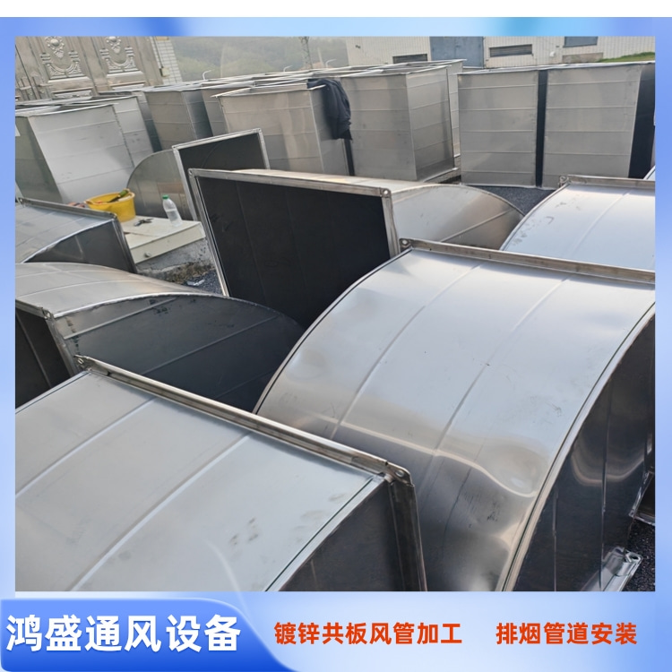 深圳不锈钢风管厂家供应地下室排油烟风管加工 共板法兰风管安装