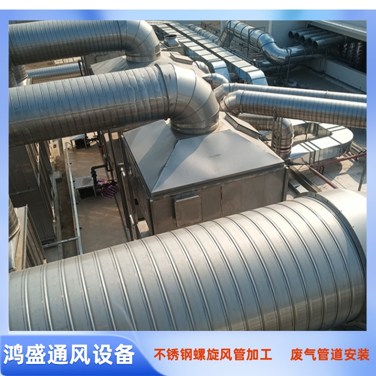 龙岗不锈钢螺旋管加工 龙华不锈钢螺旋管安装 坪山不锈钢螺旋管定制