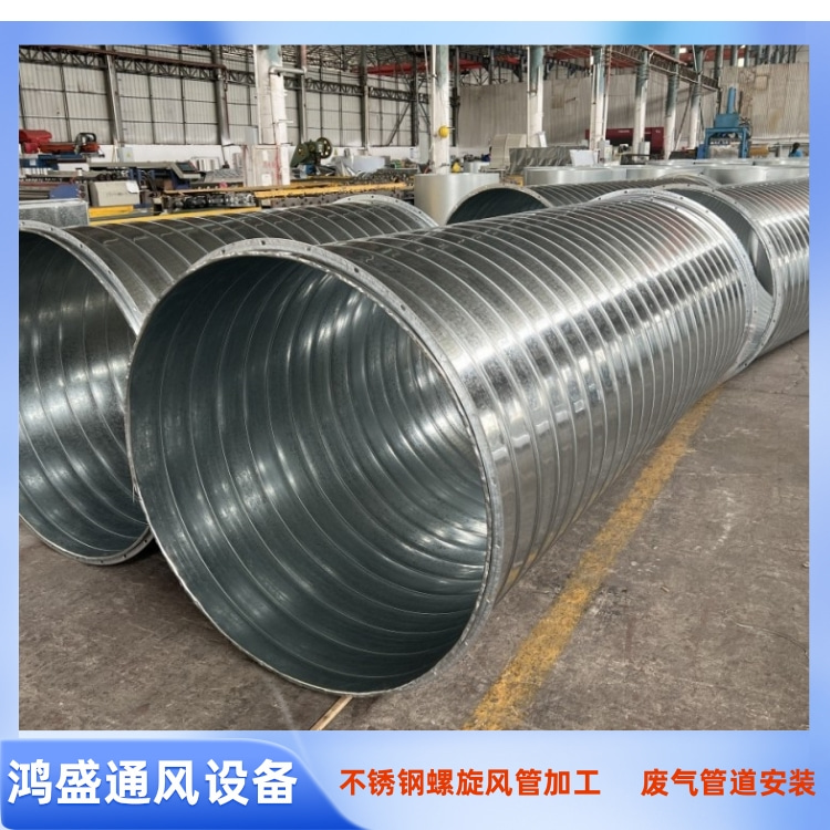 西乡镀锌螺旋风管安装案例展示