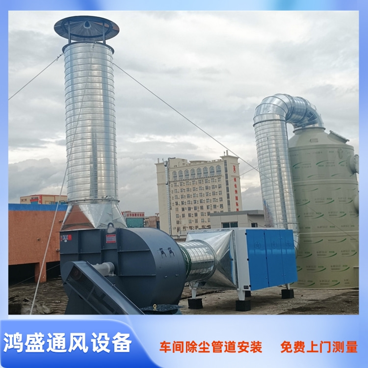 深圳宝安松岗五金制品厂车间排烟管道安装工程案例