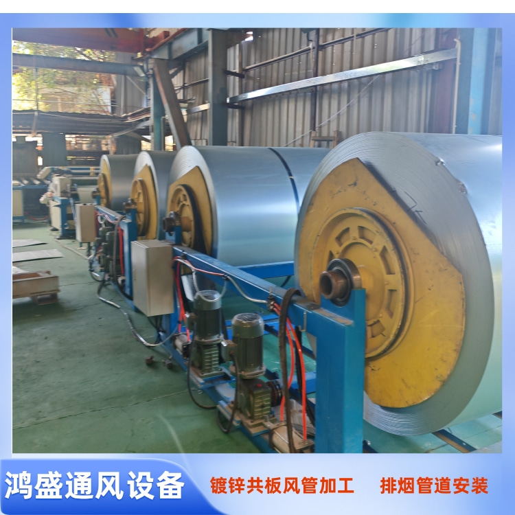 宝安松岗镀锌共板风管加工