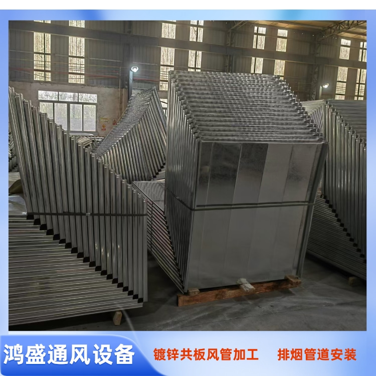 西丽风管加工制作安装工程