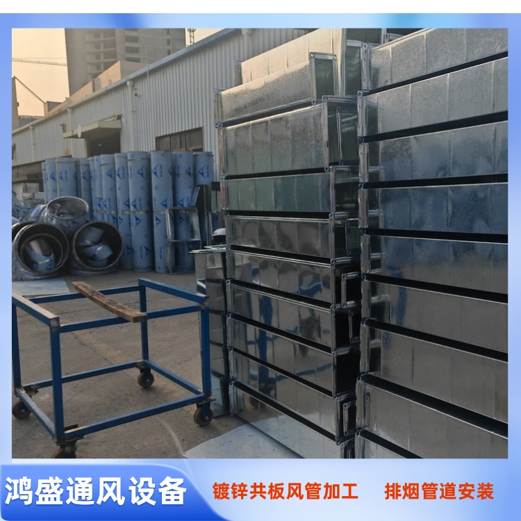 坪山风管加工制作安装工程