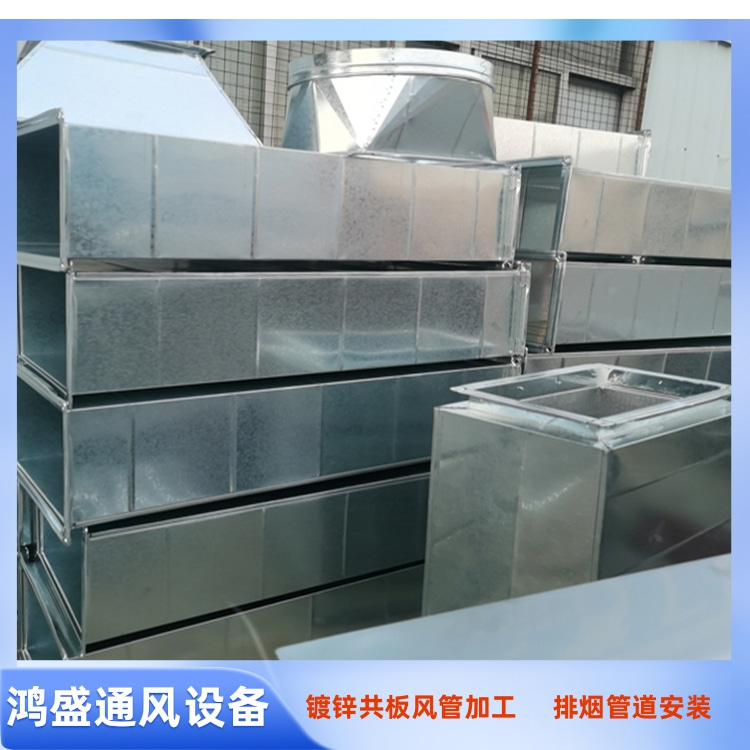 盐田风管加工制作安装工程