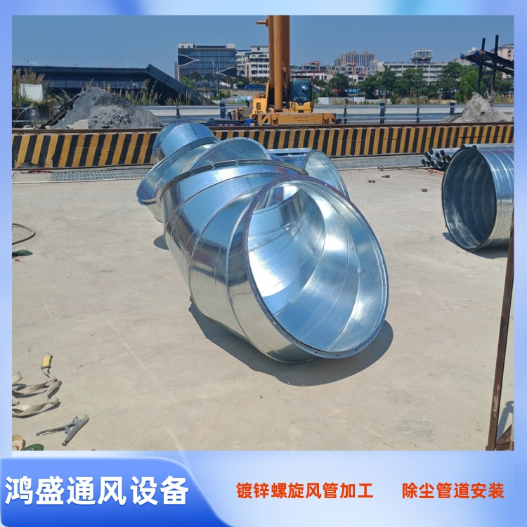 龙华镀锌螺旋风管加工制作安装工程