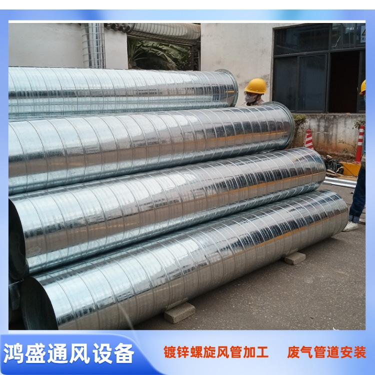 坪山镀锌螺旋风管加工制作安装工程