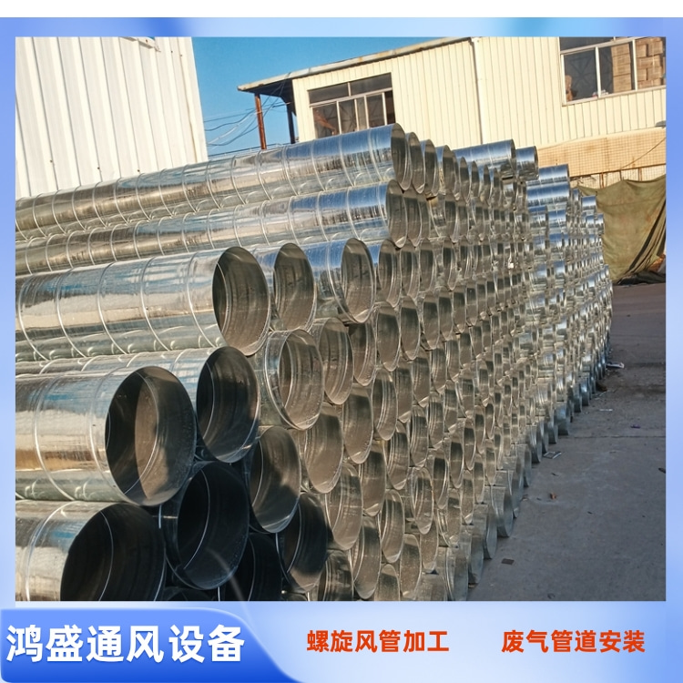 盐田镀锌螺旋风管加工制作安装工程
