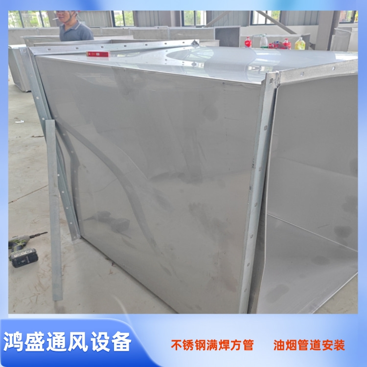 盐田不锈钢风管加工制作安装